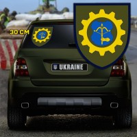 Наліпка 511 окремий ремонтно-відновлювальний батальйон 12 АК